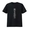 NECROPHAGIST Mors Gothic Skull Crossbones Print T Shirt for Men and Women Vintage Washed Graphic Casual Homme