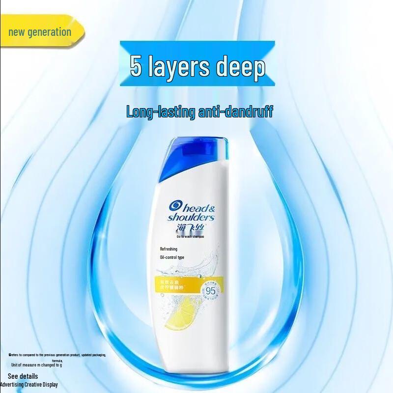 Head & Shoulders Anti-Schuppen Shampoo