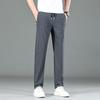 Summer Men's Ice Silk Thin Loose Straight Casual Pants Quick-drying Men's Pants