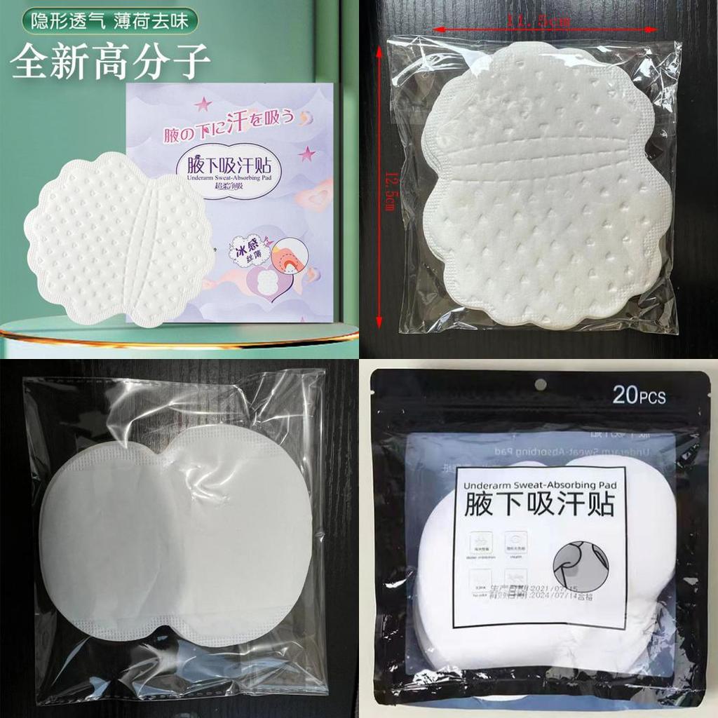 Underarm Sweat Absorption Pads Pack Of 100 With Invisible Design For Women And Men