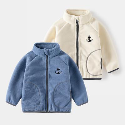 Jungen Polarfleecejacke Reißverschluss Langarm Warm Herbst Oberbekleidung Freizeitkleidung für Kleinkinder und Kinder
