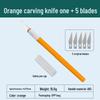 Precision Art Knife for Students - Ideal for Paper Cutting, Stamp Carving & Crafting