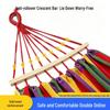 Wind Shuttle Thickened Striped Hammock