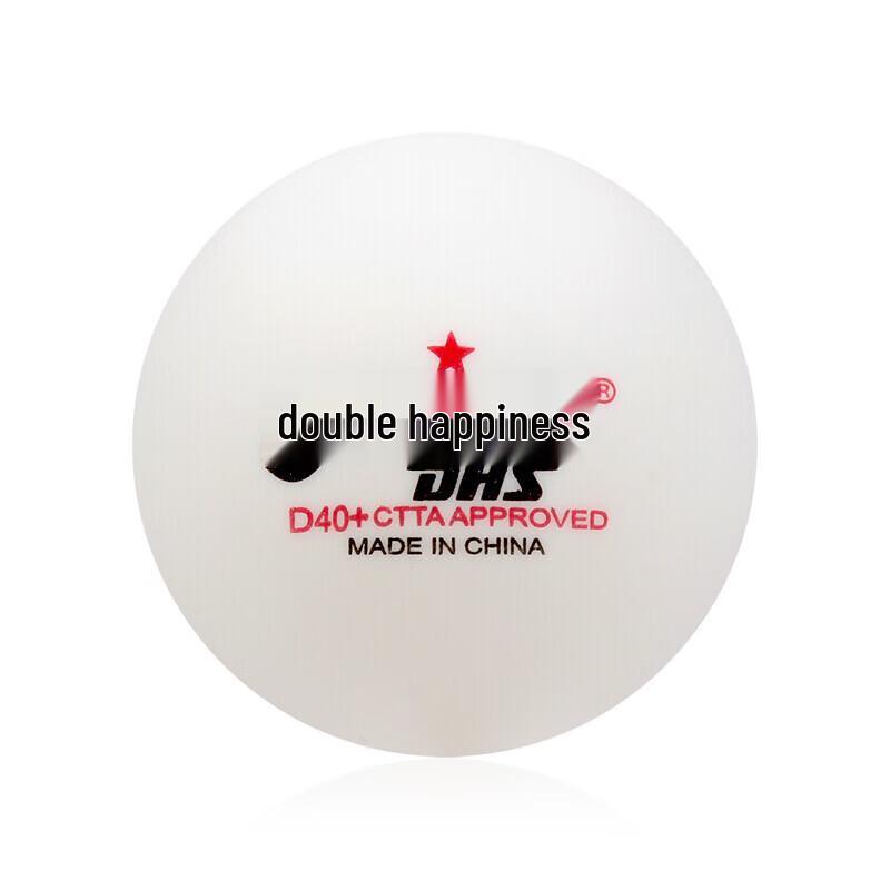Red Double Happiness 1-Star 40+ Training Table Tennis Balls