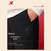 Xtep Men's Knit Casual Straight-Leg Sports Pants