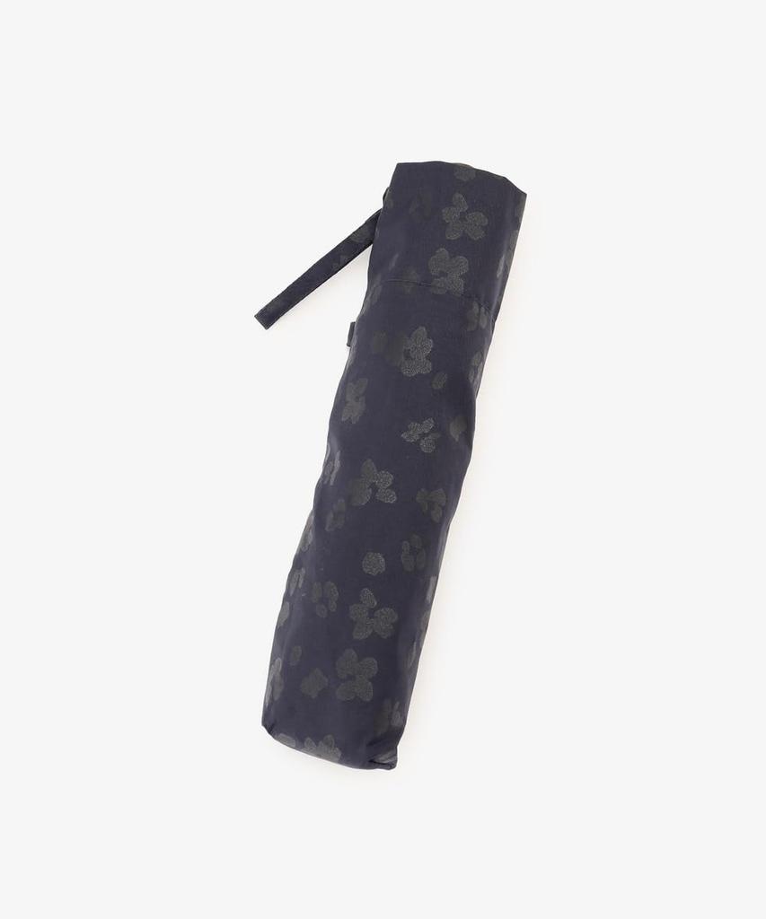 Afternoon Tea Living Folding Umbrella Leopard Navy HT74, Print,