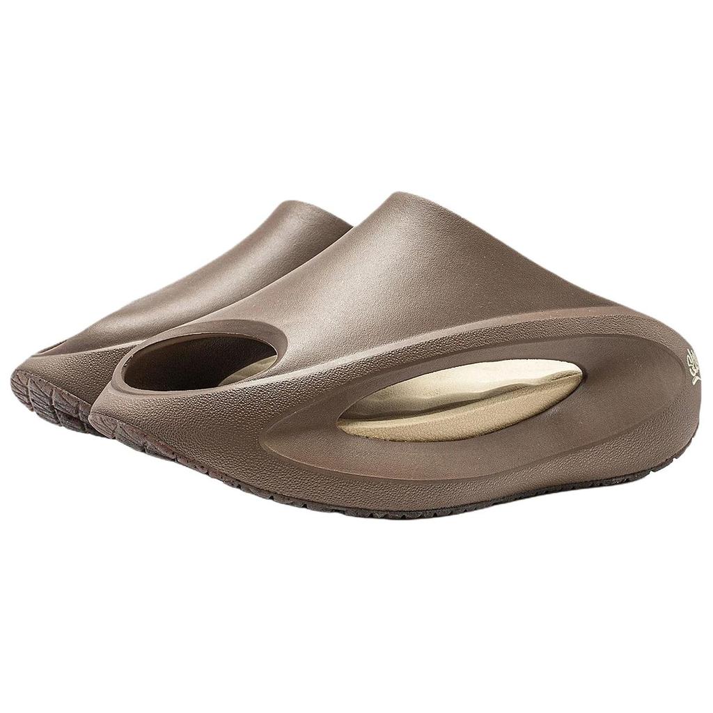 New LiNing Yun You Slay Slip Resistant Abrasion Resistant Slide Slippers Unisex Brown AZSV021-1