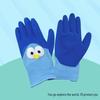 Kid's Waterproof Non-Slip Gloves for Gardening, Beachcombing, and Outdoor Activities