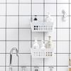 Chahua No-Drill Wall-Mounted Bathroom Storage Basket
