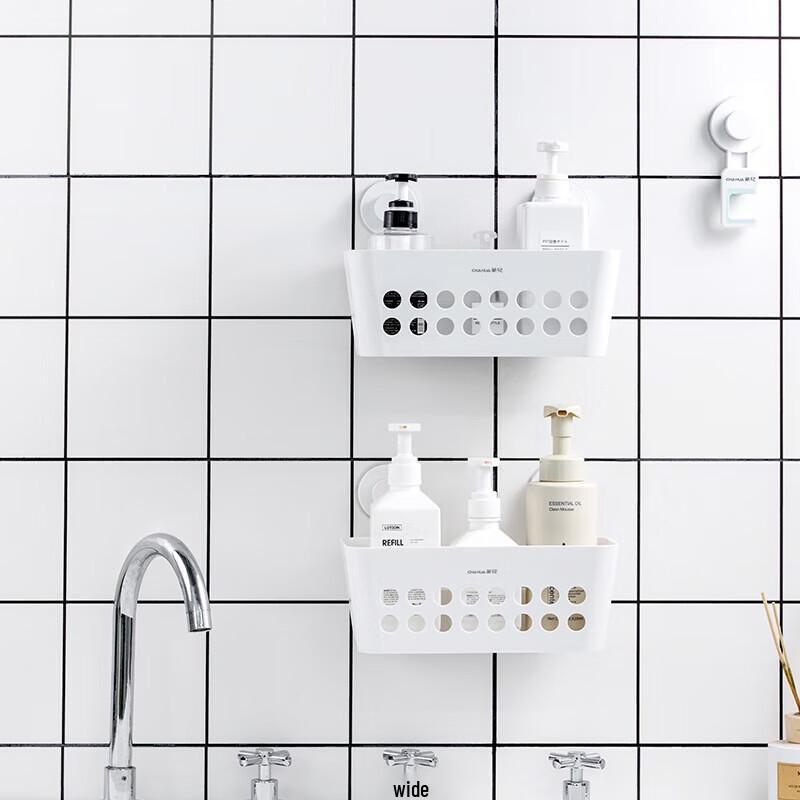 Chahua No-Drill Wall-Mounted Bathroom Storage Basket