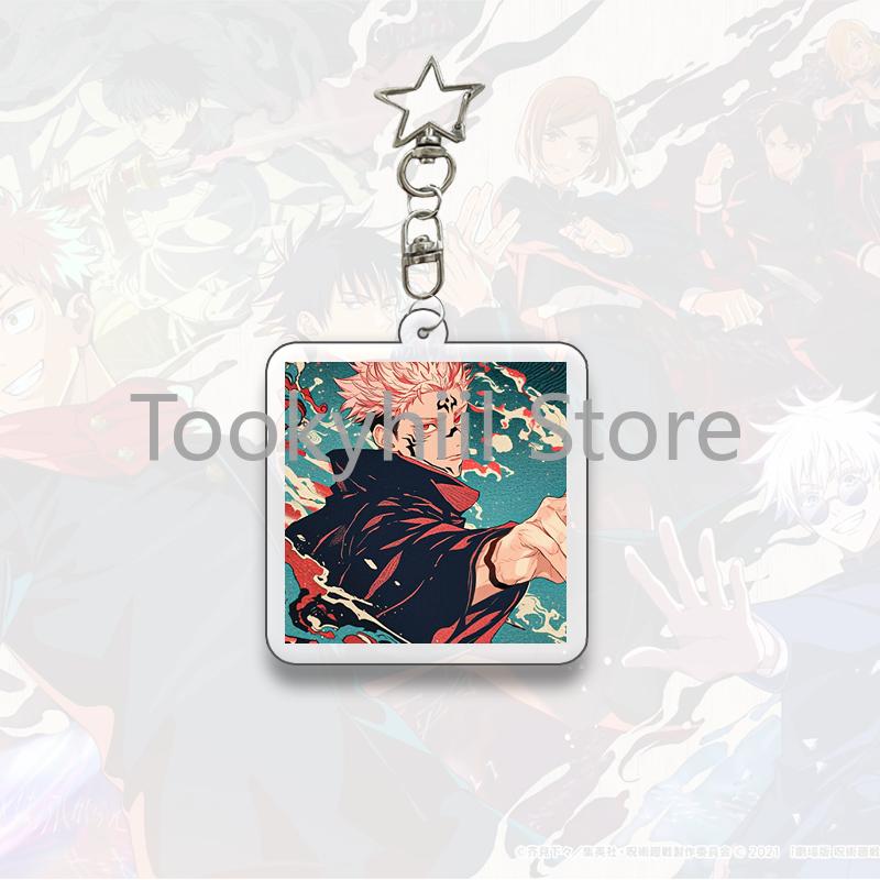 Gojo Satoru Square Keychain Boyfriend Exquisite Backpack Anime Figure Decorate Pendant Cartoon Itadori Yuji Collect Accessories