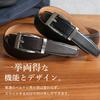 SmartBiz Business No Genuine Made in Stepless Innoshima Total 113cm Belt, Holes, Leather, Japan, Sliding, One-Touch, Leather, High-Performance, Gift,