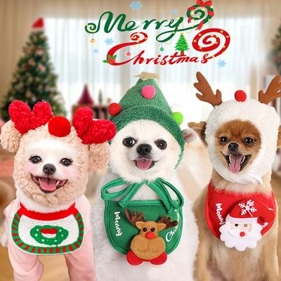 Cute Pet Christmas Cosplay Hat for Dogs Cats Clothes Costumes Santa Hat Saliva Towel Dressing Up Christmas Party Costume Suit
