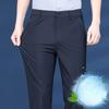 Men's Summer Thin Breathable Formal Wear Straight-leg Business Trousers