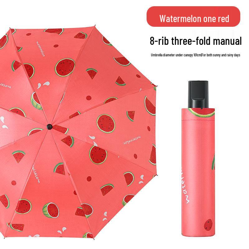 Large 3-Person Umbrella: Reinforced, Dual-Use for Sun and Rain, with Black Glue Sunscreen.