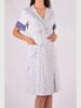 Blue Maternity Dressing Gown Tunic Nightgown Double Suit Lycra