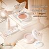 HLOFF True Love Makeup Gift Box: Luxury 10-Piece Set with Gift Bag for Qixi Festival Valentine's Day, Perfect for Young Beauty Enthusiasts