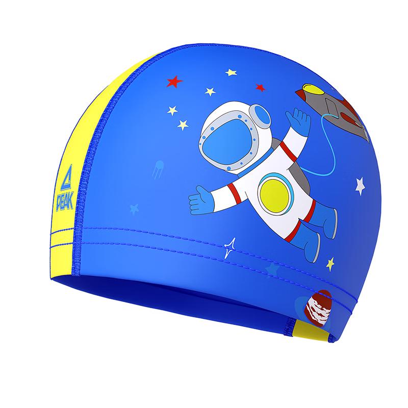 Peak Kids Waterproof Swim Cap
