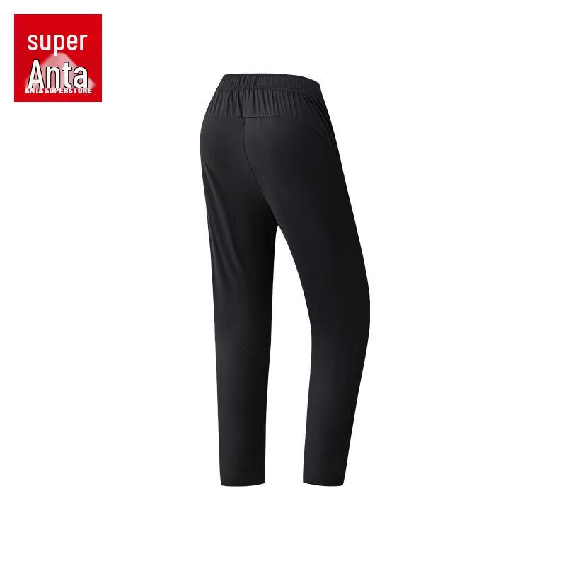 Anta Women's Lightweight Quick-Dry Running Training Pants