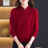 100% Pure Wool Embroidered Qipao Collar Sweater - Red, Age-Defying Knit Base Layer for Women