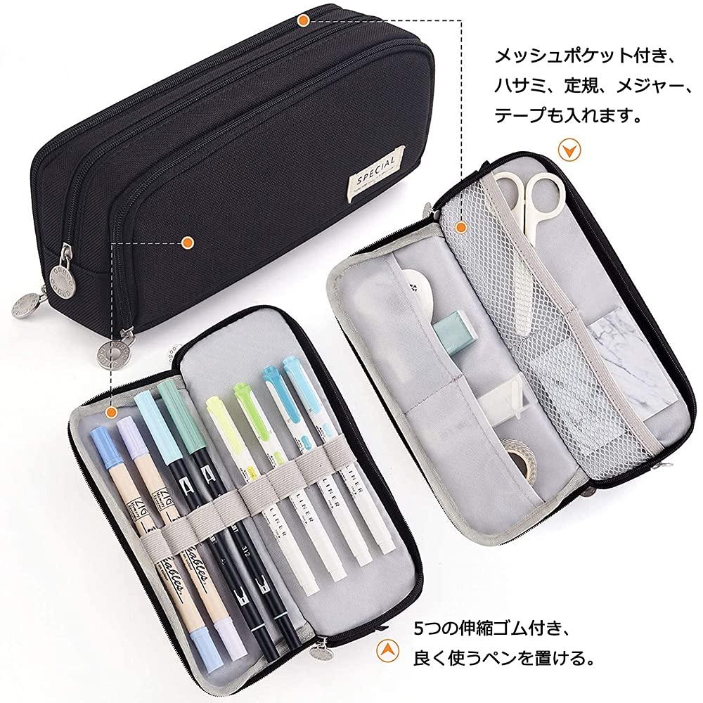 STAROUR Large Capacity Pencil Multifunctional Tool Pencil Canvas Pencil Small Item Suitable for Junior High and College Boys and Office and Working