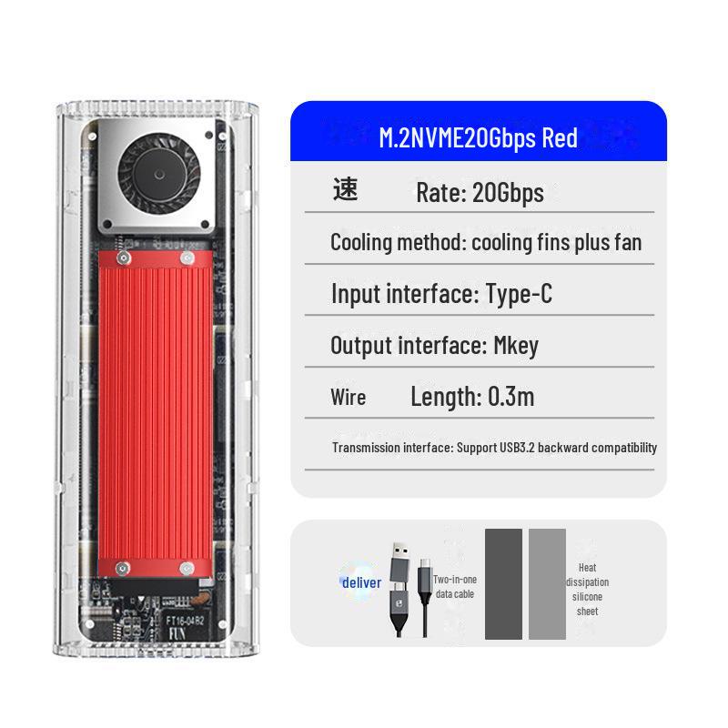 

Orico USB4 NVMe M.2 SSD Зовнішній корпус із сумісністю Thunderbolt 4/3 та вентиляторним охолодженням M.2 NVMe Transparent Fan Type 20Gbps червоний