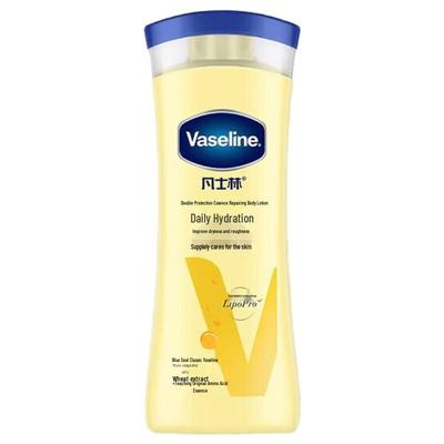 Vaseline Deep Restore Body Lotion