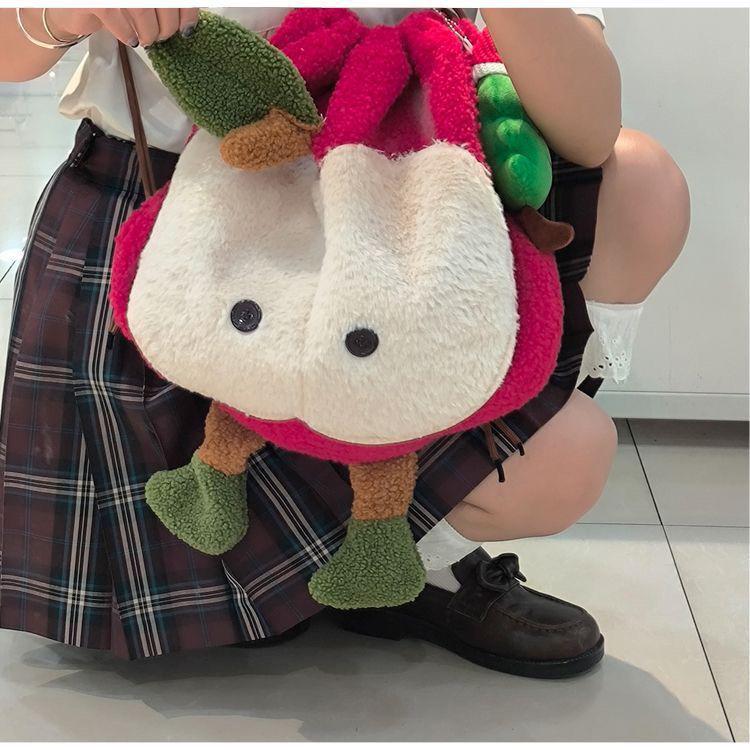 Cute Cartoon Apple Plush Backpack & Crossbody Bag – Large Capacity Schoolbag