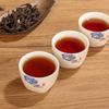 Buddha's Hand Citron Oolong Tea 250g