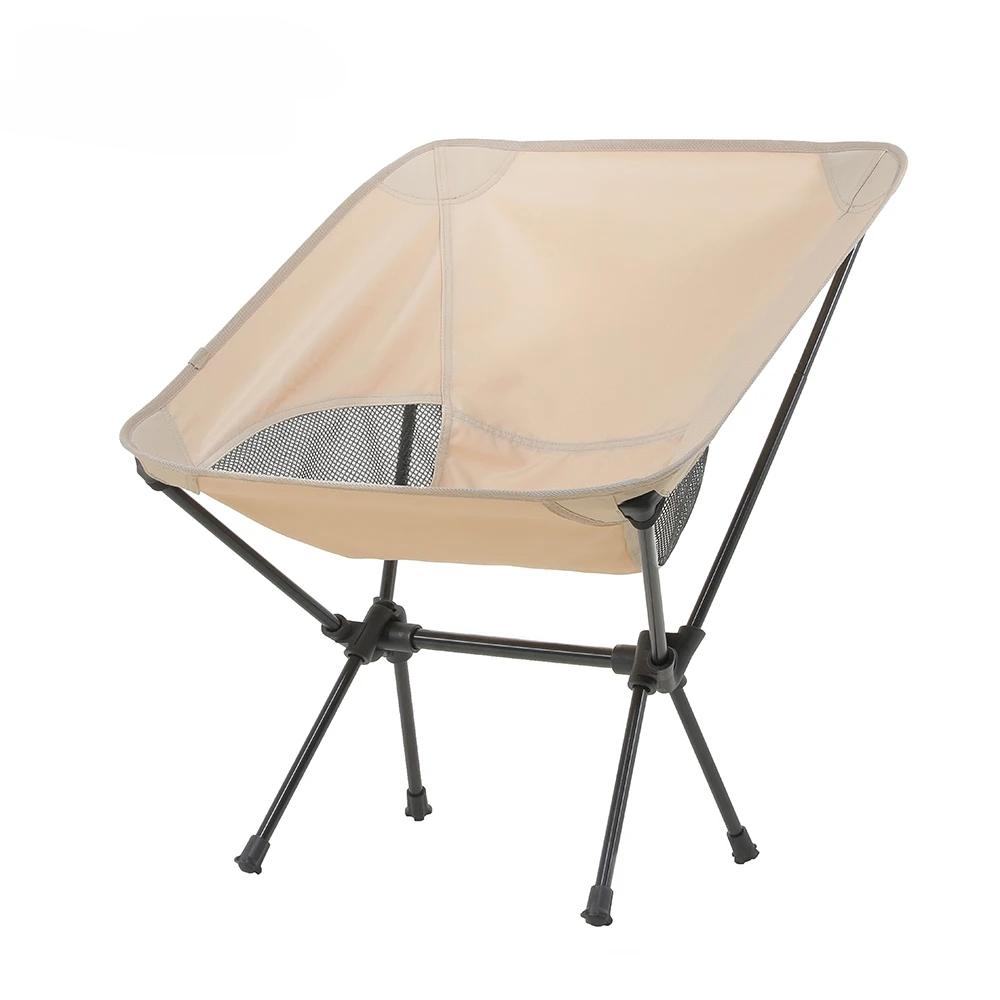 Faltbare Campingstühle Set Leichter Klappstuhl Ultraleicht Rucksack Mondstühle für Garten Picknick Strand Angeln