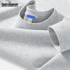 Mark Huafei Men's Crewneck Loose-Fit Sweatshirt