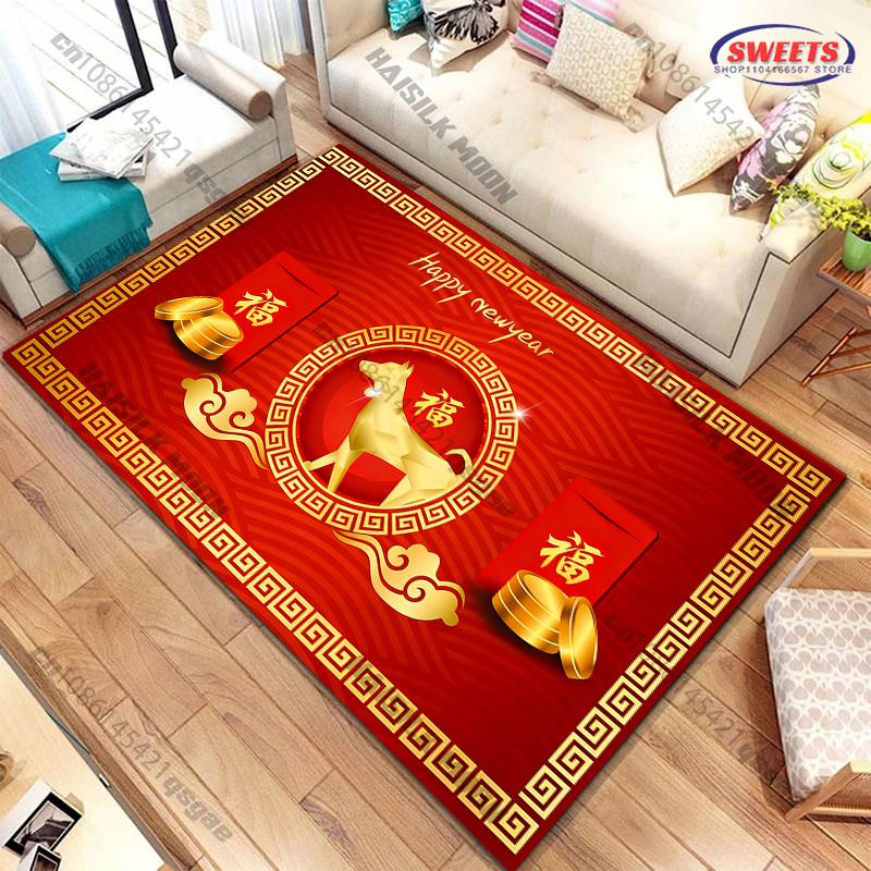 1PC Chinese Style Zodiac Malone Horse Dragon Theme Printed Carpet, Rugged for Living Room Bedroom, Door Decor Mat, Holiday Gifts
