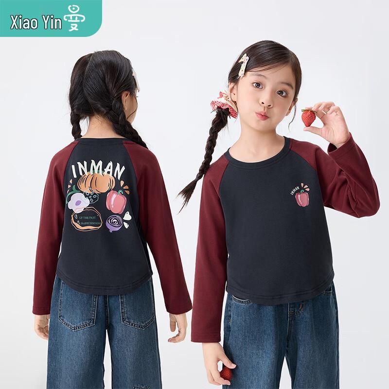 Xiaoyinman Girls  Long Sleeve T-Shirt with Back Vegetable Print 140