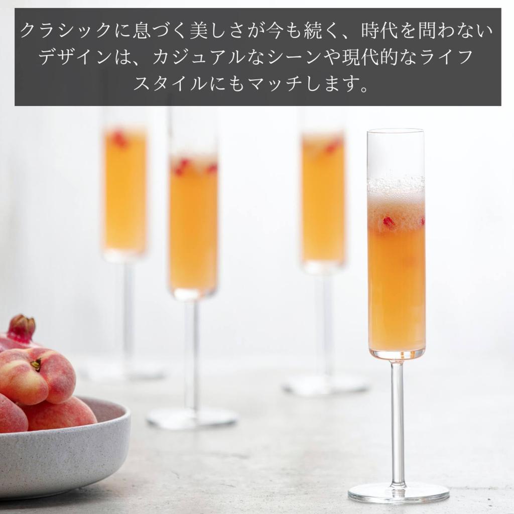 SCHOTT ZWIESEL Modo Sparkling Wine, Machine-Made, Pair (m119901)