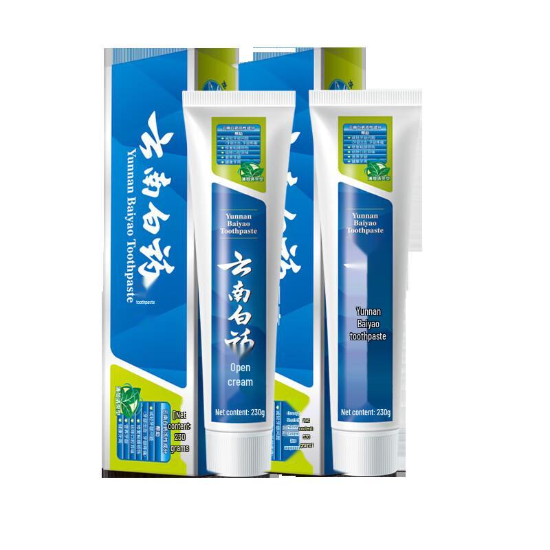Yunnan Baiyao Zahnpasta