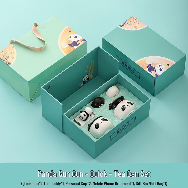 Panda Theme Office Tea Cup & Caddy Set