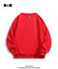 2024 Men's Heavyweight Cotton Round Neck Hoodie - Autumn/Winter Loose Fit with Plus Velvet Thickening, Trendy Style
