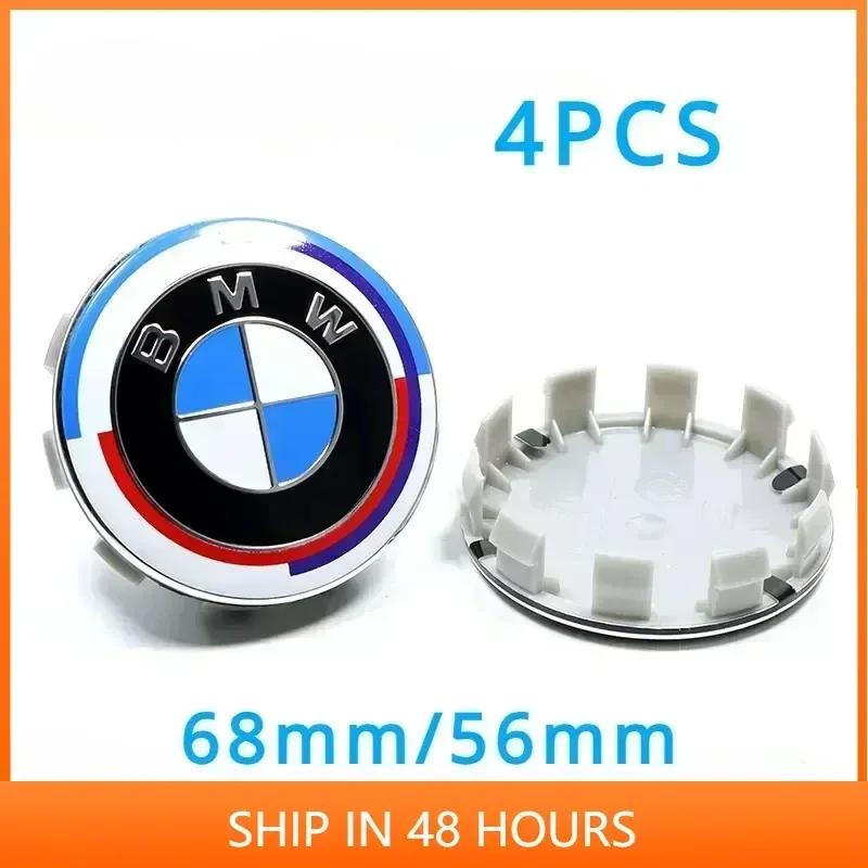 -4X For BMW 50 Years Emblems 56mm 68mm Hub Caps Hub Cap Rim Caps For BMW