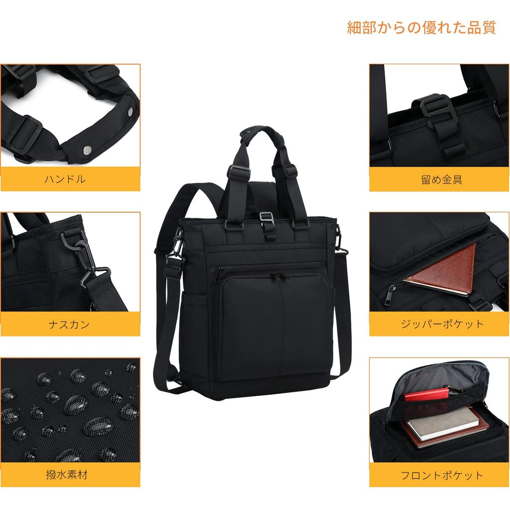 Tote Schultertasche Business Kompatibel mit Zoll Wasserabweisendes Nylon [Mygreen] Tasche, Rucksack, Tasche, Tasche, 4WAY, Herren, 15.6 PC, Pendeln, (Schwarz)
