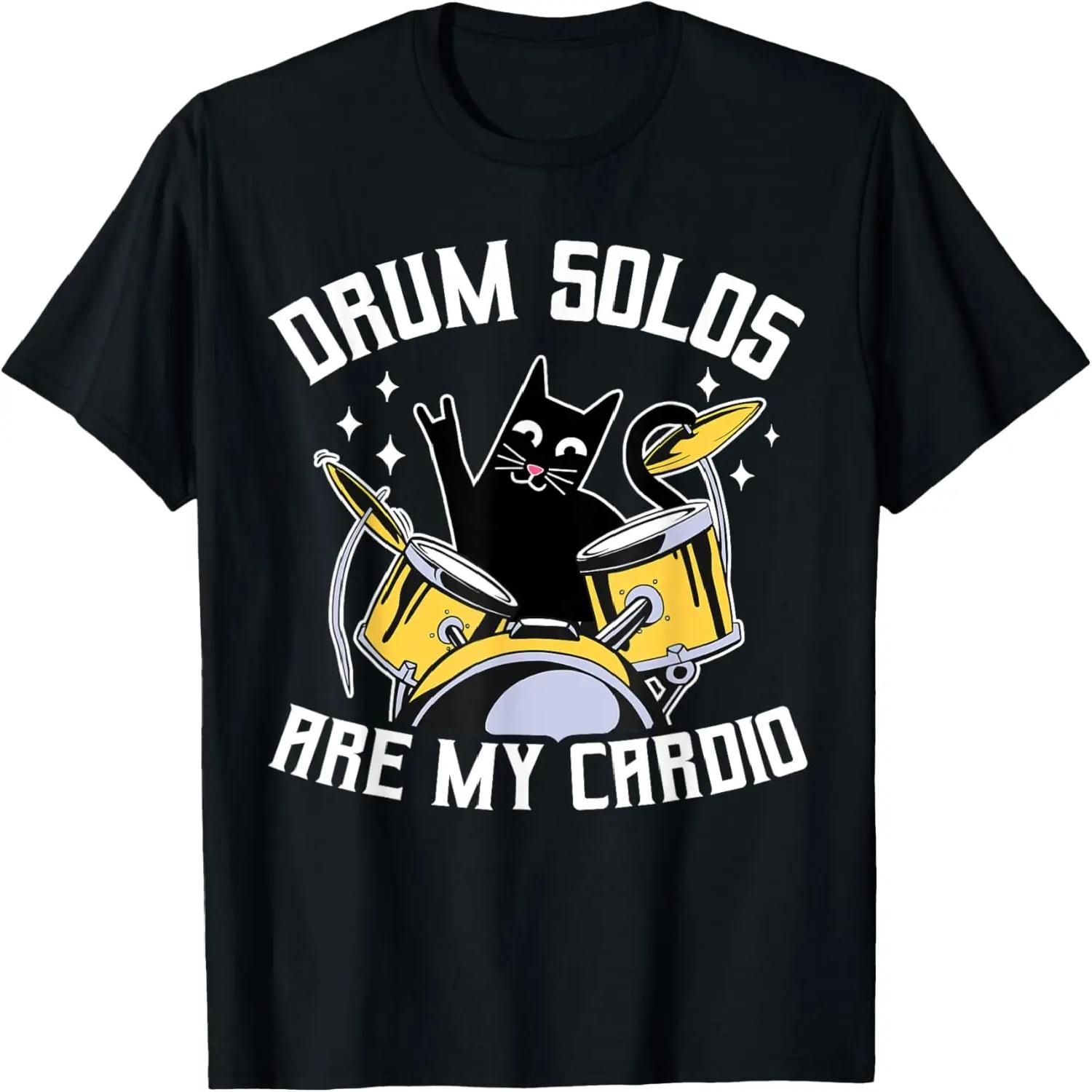 My Perfect Day Play Snare Drum Player Shirt Funny T-Shirt XXXXXL чёрный