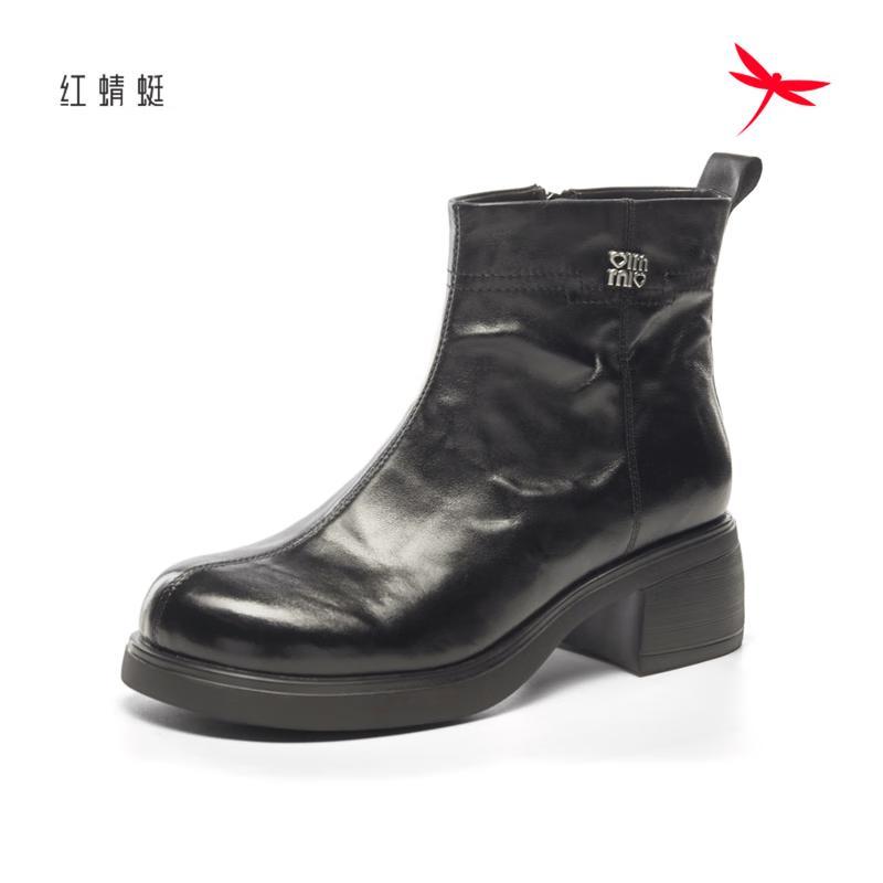 Red Dragonfly Women s Soft Leather Chunky Heel Ankle Boots 38