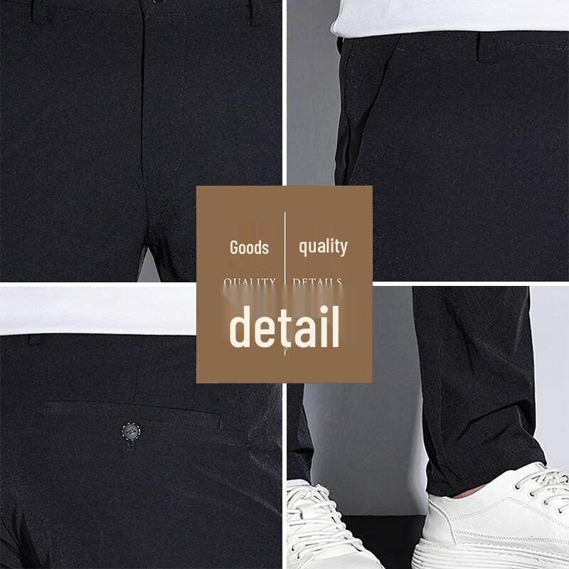 TUCANO Men's All-Season Business Casual Straight-Leg Stretch Pants