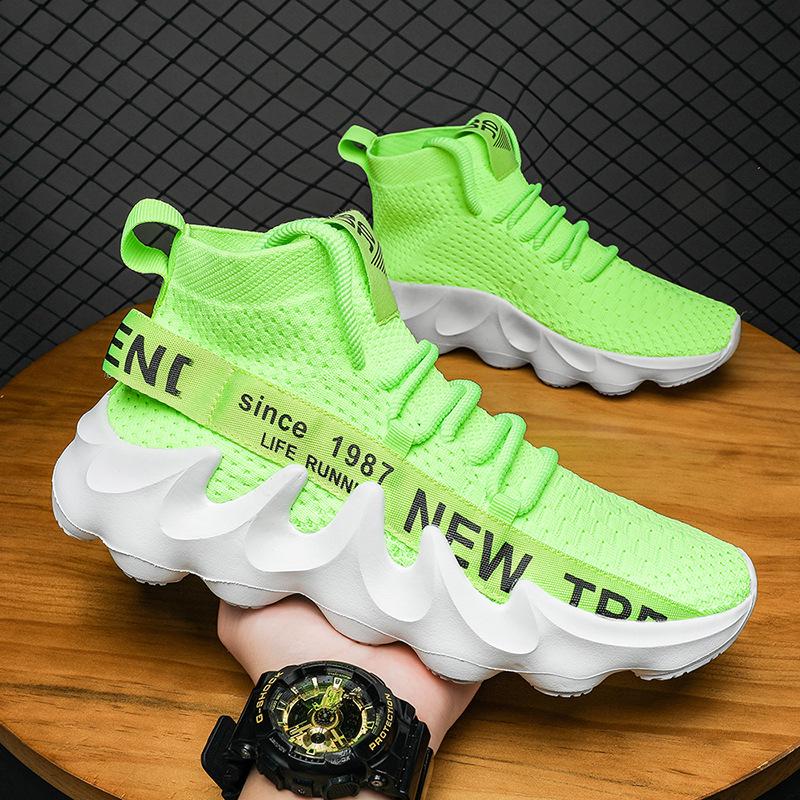 Koreanischer Stil Herren Übergröße Leichte Atmungsaktive Socken-Sneaker - Trendige Lässige Vulkan-Sportschuhe