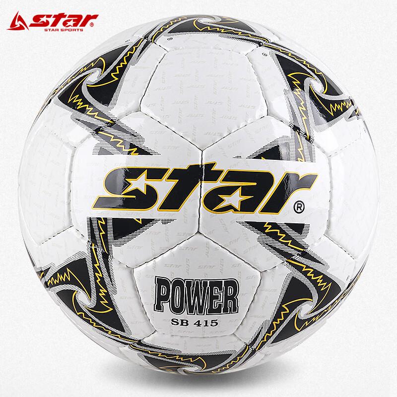 Star PU Hand-Stitched Match Football