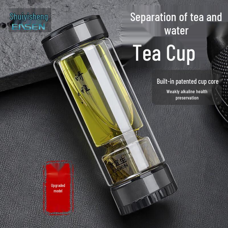 Shui Yisheng Double-Wall Glass Tea Infuser Mug