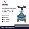 J41H-150LB Forged Steel ANSI 304 Stainless Steel Flanged Gate Valve with Hard Seal