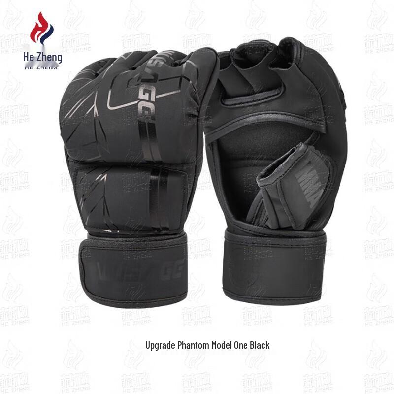 Hezheng MMA Sanda Phantom Five-Finger Training Gloves