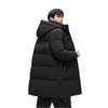 YAYA Unisex Mid-Length Puffer Down Jacket