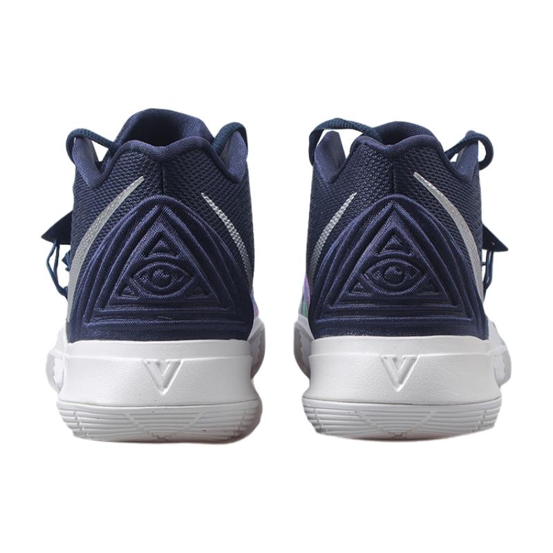 Nike Kyrie 5 Ep 'Galaxy' Nike AO2919-900