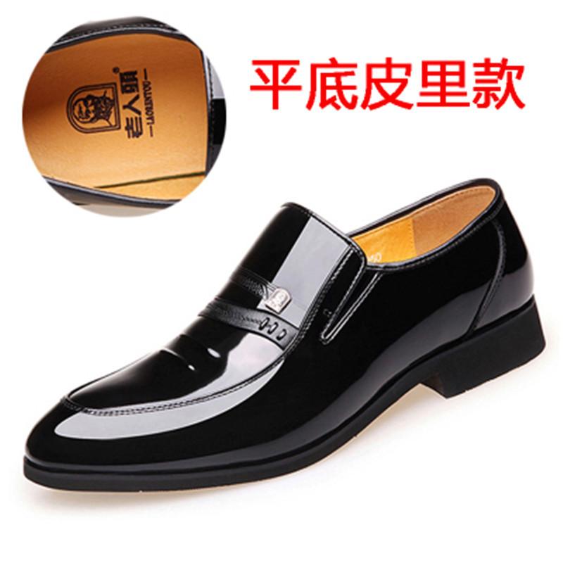 Stary mężczyzna głowa skórzane buty wydrążone buty wizytowe skóra męskie do pracy kariera zwiększenie 6CM męskie buty skórzane biznesowe